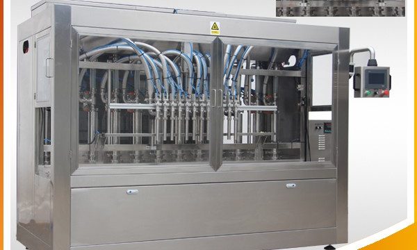 自動化粧品香水瓶詰めボトル充填機
