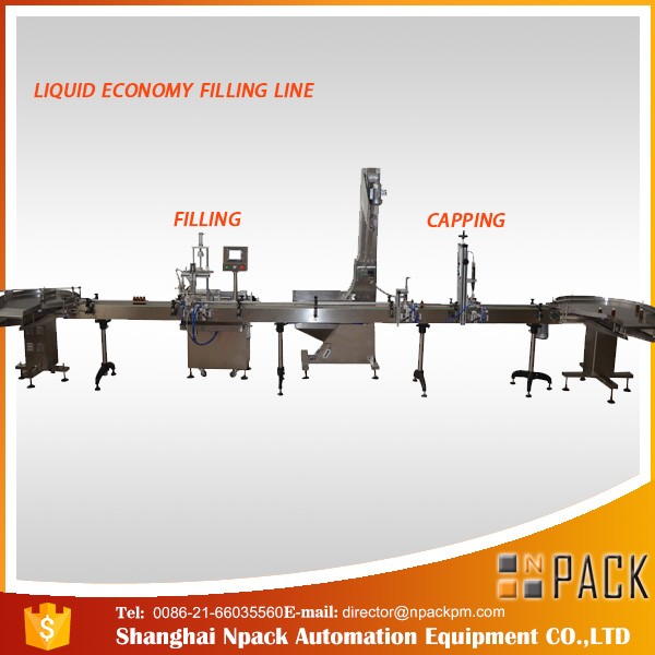 野菜食用油充填機